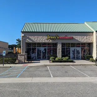 This is their storefront.  Photo taken October 4, 2023.