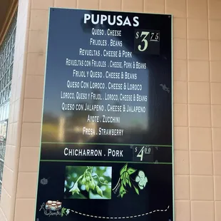 Pupusas menu at Taqueria La Bamba in Richmond.