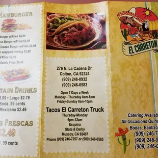 It is now El Carreton