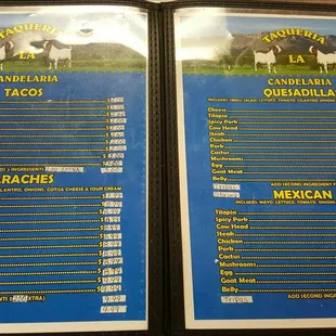 Updated English menu as of 2017