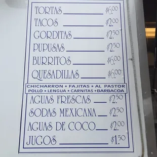 menu