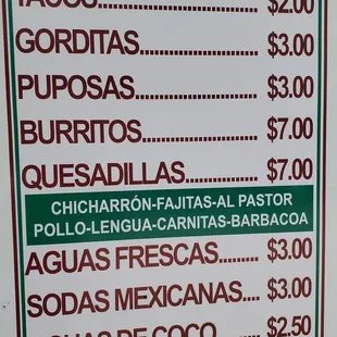 Menu 7/31/20