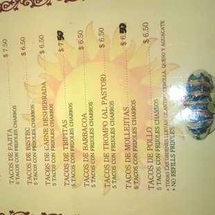 Menu1
