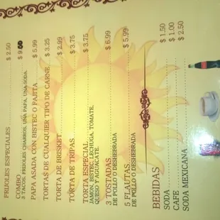 Menu2