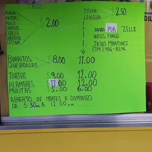 Updated prices 7/2022