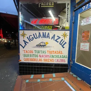 front of restaurant