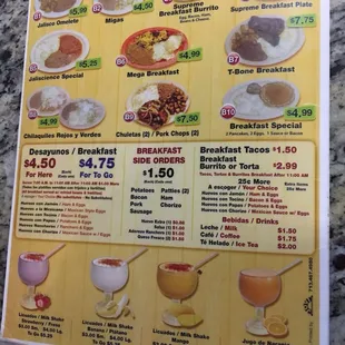 a menu for breakfast