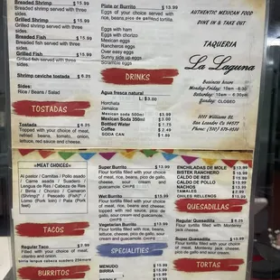 Menu (August 2024)