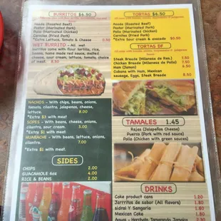 Side 2 of the menu