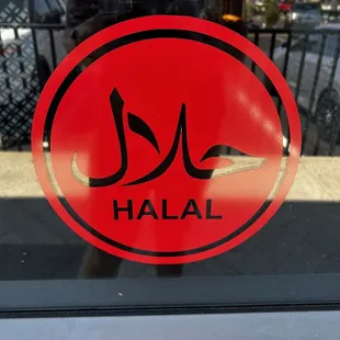 Halal