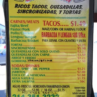 Always good to know what the menu has...