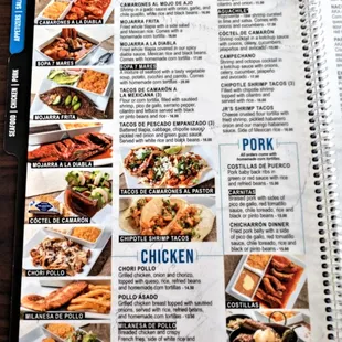 This is Page 4 of their main menu.  Photo taken February 11, 2023.