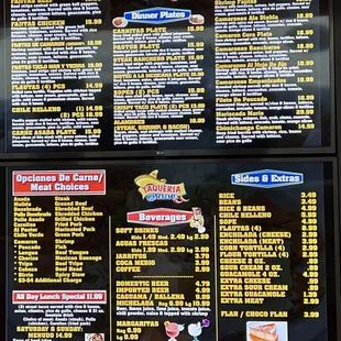 Menu 3 of 3