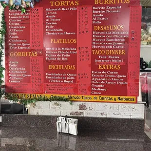 Menu as of 3/16/2023