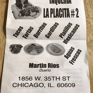 New prices as of 08/07/17