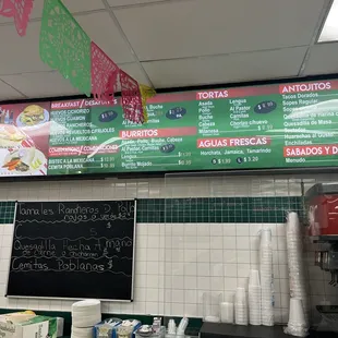 Updated menu