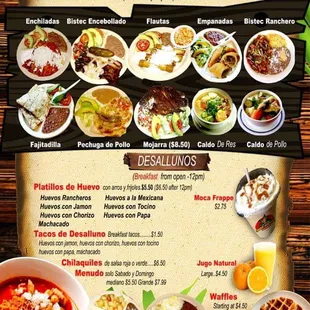  menu for a mexican restaurant