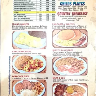 Menu as of 9/2019