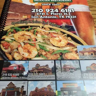 We may made a mistake..