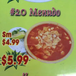 They let us sample the menudo -- tripe was soft not rubbery! We ordered a full order.