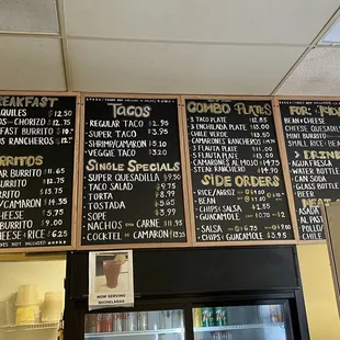menu 8/17/22