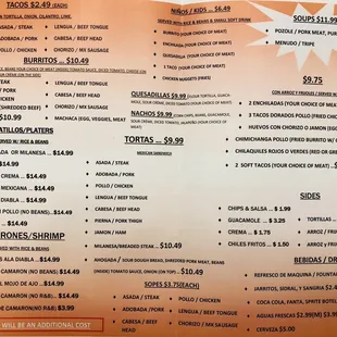 the menu