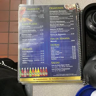 menu