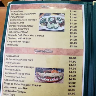 menu