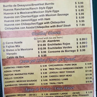 menu