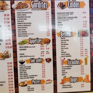a menu for a mexican restaurant