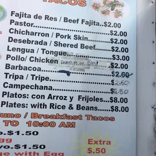 Nice prices!