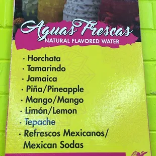 Drink menu