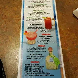 Bar menu