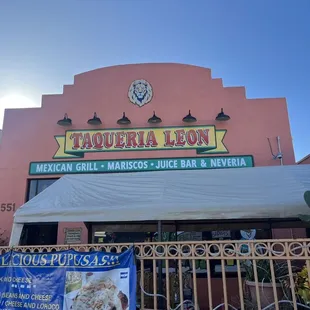 Front entrance