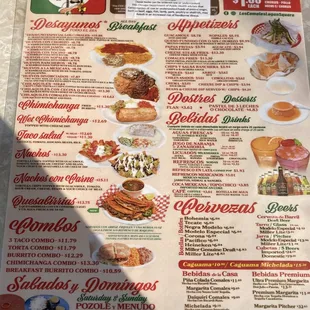 Menu as of 5/11/2022 (zoom-in)