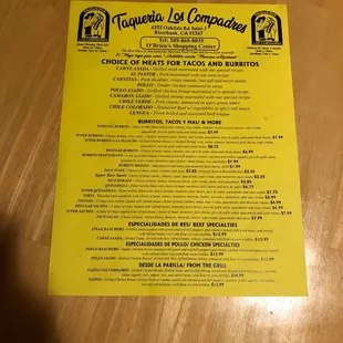 menu