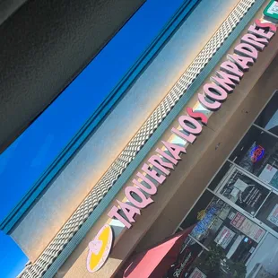 the outside of a restaurant