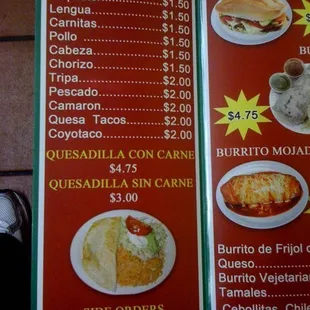 Menu1