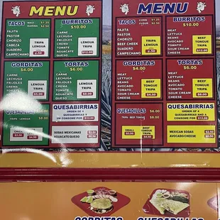 Menu as of July 30, 2021