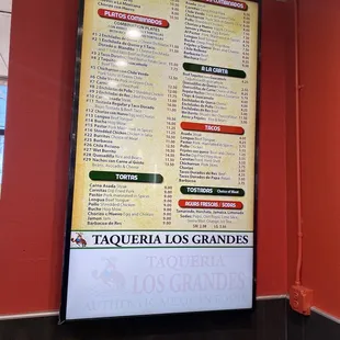 Menu is now on screen
