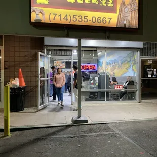 Entrance
