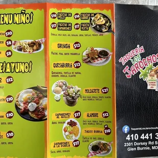 Menu outside