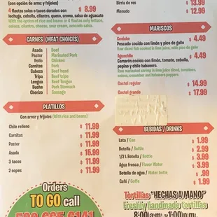 Back side of menu