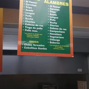 In St. Paul, I can get tacos de lingua, tripas...I just got the lingua. By the way, they have a torta Cubano that looks divine.