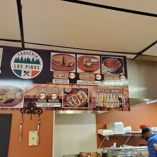 Updated menu and pricing 8/14/20