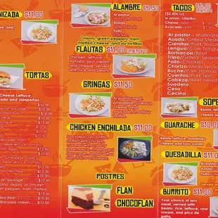 Menu (inside fold)