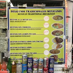 a mexican food stand