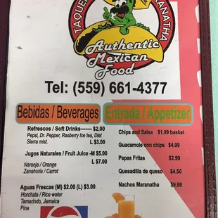 Maranatha&apos;s menu