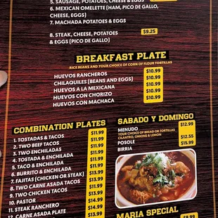 New menu
