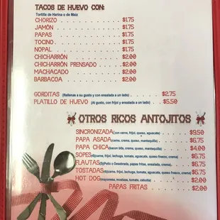a menu for a mexican restaurant